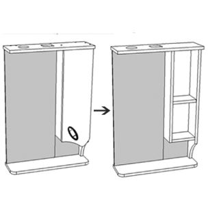 Зеркало-шкаф Corozo Лидер 50см белый SD-00000293